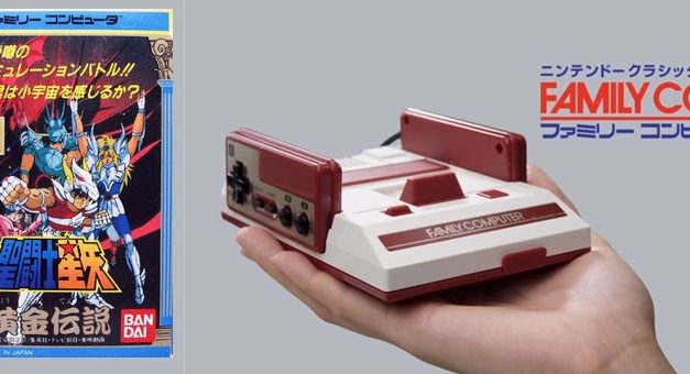 Jogos de Saint Seiya em edição especial do Famicom Mini